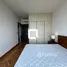 2 Habitación Apartamento en alquiler en Feliz En Vista, Thanh My Loi