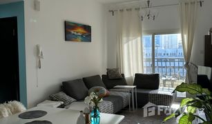 1 Schlafzimmer Appartement zu verkaufen in Judi, Dubai Diamond Views 3