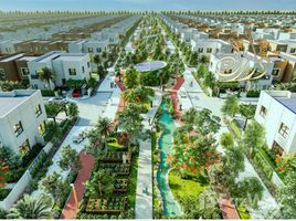 在Sharjah Sustainable City出售的3 卧室 住宅, Al Raqaib 2, Al Raqaib