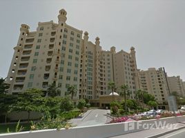 3 спален Квартира на продажу в Al Hallawi, Jumeirah