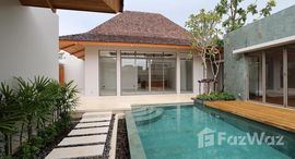 ยูนิตที่เหลืออยู่ในโครงการ อัญชัน ฟลอร่า