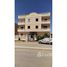 Al Joman で売却中 3 ベッドルーム マンション, 7th District, シェイクザイードシティ