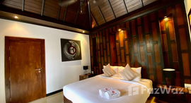 ยูนิตที่เหลืออยู่ในโครงการ สยามมายา