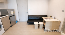 ยูนิตที่เหลืออยู่ในโครงการ Life Sukhumvit 62