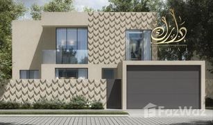 4 Schlafzimmern Villa zu verkaufen in , Sharjah Barashi