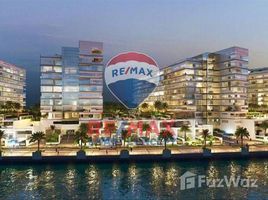 1 спален Квартира на продажу в Lamar Residences, Al Seef