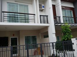 3 Bedrooms Townhouse for rent in Krathum Lom, Nakhon Pathom Pruksa Town Nexts Loft Pinklao-Sai 4