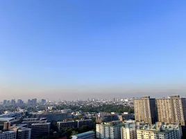 อพาร์ทเม้นท์ 1 ห้องนอน ให้เช่า ในโครงการ เดอะ เบส สุขุมวิท 77, พระโขนงเหนือ