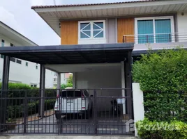 4 Schlafzimmer Haus zu vermieten im Supalai Park Ville Pinklao - Kanchana, Bang Yai, Bang Yai, Nonthaburi, Thailand