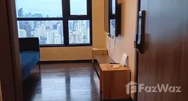 ยูนิตที่เหลืออยู่ในโครงการ พาร์ค ออริจิ้น ทองหล่อ