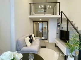 1 chambre Condominium à louer à , Hua Mak