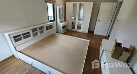 ยูนิตที่เหลืออยู่ในโครงการ เซนโทร วิภาวดี