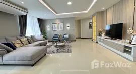 ยูนิตที่เหลืออยู่ในโครงการ ดี.เอส. ทาวเวอร์ 1 สุขุมวิท 33