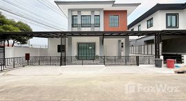 Verfügbare Objekte im Baan Prompat Rama 9-Wongwan