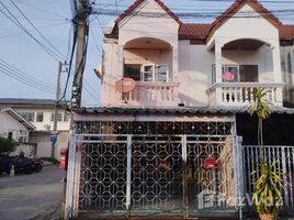 3 спален Вилла на продажу в Narongsukniwet, Sai Ma, Mueang Nonthaburi, Нонтабури, Таиланд
