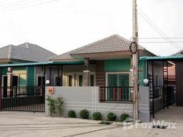 2 Bedrooms House for sale in Khok Pip, Prachin Buri The PleO