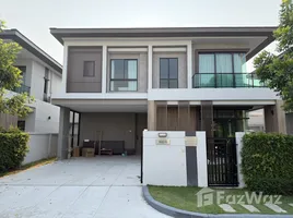 ขายบ้านเดี่ยว 3 ห้องนอน ในโครงการ บางกอก บูเลอวาร์ด ศรีนครินทร์ - บางนา, บางแก้ว, บางพลี, สมุทรปราการ