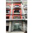 3 Bedroom Whole Building for sale in Mueang Nonthaburi, Nonthaburi, Talat Khwan, Mueang Nonthaburi