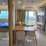 2 Bedroom Condo for sale at Dusit Grand Park 2, Nong Prue