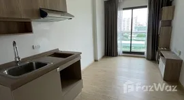 The Excel Hideaway Sukhumvit 50 在售单元
