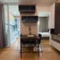 1 Bedroom Condo for rent at The Saint Residences, Chomphon, Chatuchak