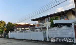 4 Schlafzimmern Haus zu verkaufen in Tha Sai, Nonthaburi PEA Niwet Village 2