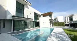 ยูนิตมือสองและให้เช่า