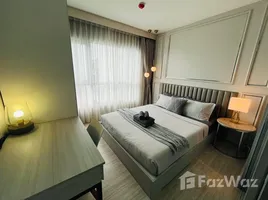 คอนโด สตูดิโอ ให้เช่า ในโครงการ แอสปาย งามวงศ์วาน, ทุ่งสองห้อง, หลักสี่, กรุงเทพมหานคร