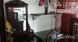 ยูนิตที่เหลืออยู่ในโครงการ มาเจสติก ทาวเวอร์