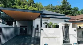 ยูนิตที่เหลืออยู่ในโครงการ เจ้าฟ้าการ์เด้นโฮม 5