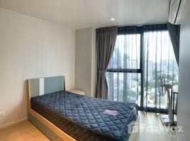 2 спален Кондо в аренду в The Lofts Silom, Si Lom, Банг Рак