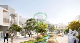 Available Units at Bliss