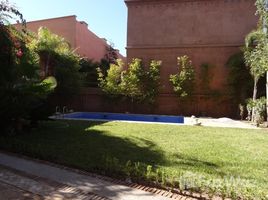 在Marrakech Tensift Al Haouz出售的3 卧室 别墅, Na Machouar Kasba, Marrakech, Marrakech Tensift Al Haouz