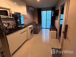 1 chambre Condominium à vendre à Metro Sky Ratchada., Din Daeng