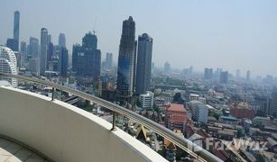 3 Bedrooms Condo for sale in Khlong Ton Sai, Bangkok Supakarn Condominium