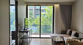 ยูนิตมือสองและให้เช่า