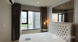 ยูนิตที่เหลืออยู่ในโครงการ ไลฟ์ วัน ไวร์เลส