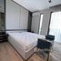 3 спален Таунхаус в аренду в Premium Place Nawamin - Ladprao 101, Nawamin, Буенг Кум