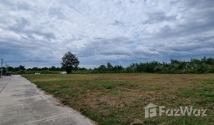 N/A Grundstück zu verkaufen in Ban Bueng, Pattaya 