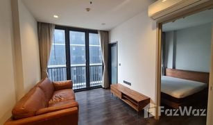 1 Bedroom Condo for sale in Din Daeng, Bangkok The Line Asoke - Ratchada