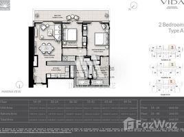 2 спален Квартира на продажу в Vida Residences Dubai Marina, Dubai Marina