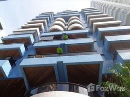  Земельный участок for sale in Fernando De Noronha, Риу-Гранди-ду-Норти, Fernando De Noronha, Fernando De Noronha