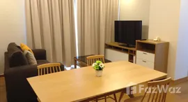 ยูนิตที่เหลืออยู่ในโครงการ เวีย โบทานี