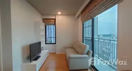 ยูนิตที่เหลืออยู่ในโครงการ บลอคส์ 77