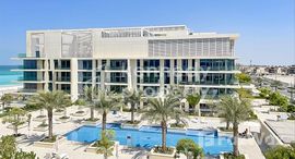 Доступные квартиры в Mamsha Al Saadiyat