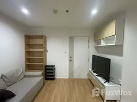 คอนโด สตูดิโอ ให้เช่า ในโครงการ ลุมพินี วิลล์ ประชาชื่น-พงษ์เพชร 2, วงศ์สว่าง, บางซื่อ