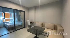 ยูนิตมือสองและให้เช่า