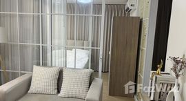 ยูนิตมือสองและให้เช่า