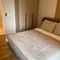 Studio Penthouse zu vermieten im Residensi Sigc Seremban, Ampangan, Seremban, Negeri Sembilan