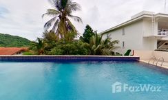 Photo 3 of the Piscine commune at Kata Top View